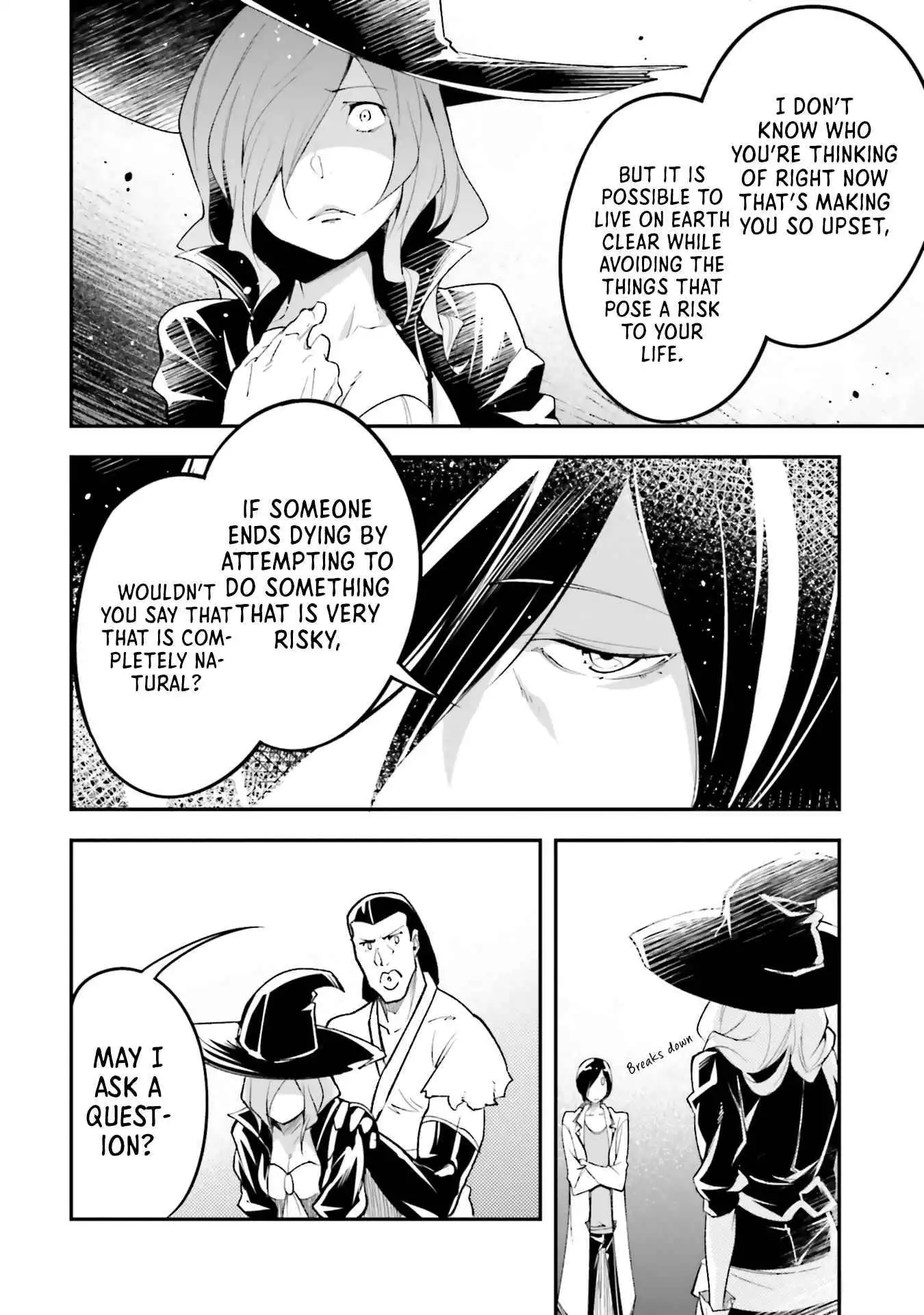 LV999 no Murabito Chapter 44 15